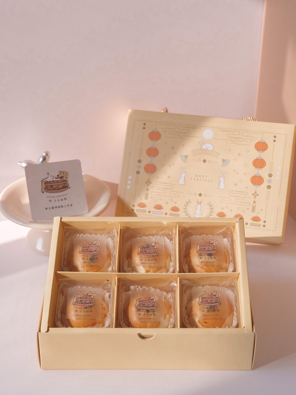 (中秋限定)手工蛋黃酥禮盒組
