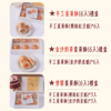 新增副標題 (2) 【中秋限定】手工蛋黃酥(6入)禮盒