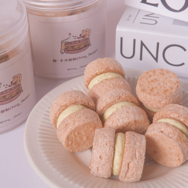 IMG_4417 迷你達克瓦茲罐罐