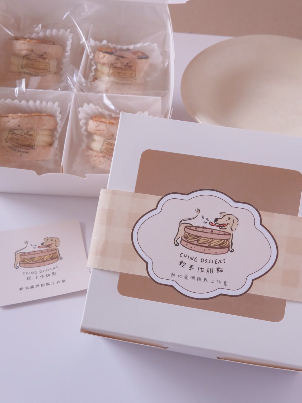 IMG_1066 (2026新春限定)厚餡達克瓦茲4入禮盒