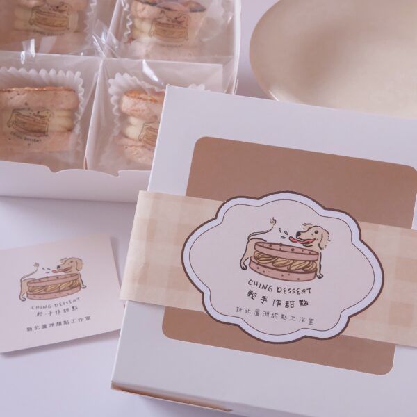 IMG_1066 (2026新春限定)厚餡達克瓦茲4入禮盒